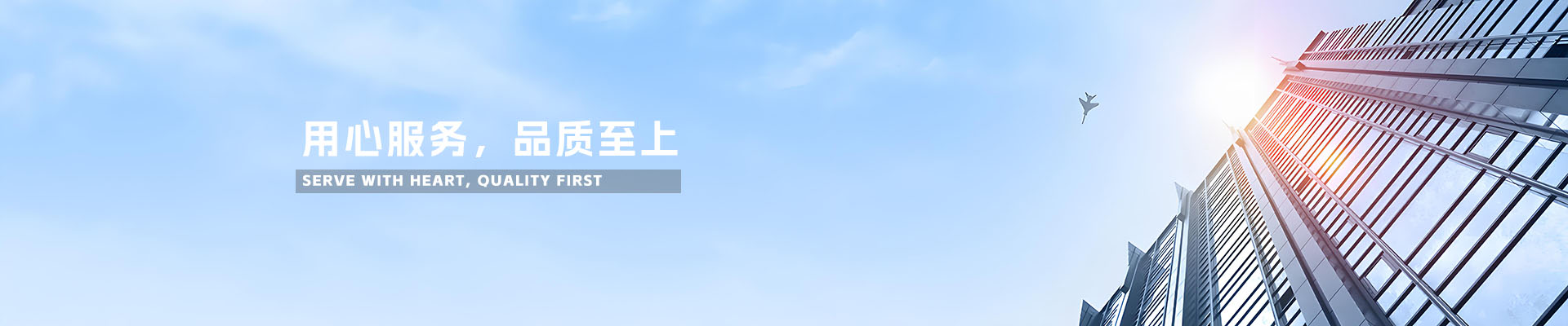 环氧树脂地坪工程